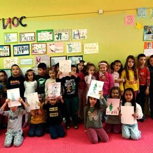 Вртић по нашој жељи (2)