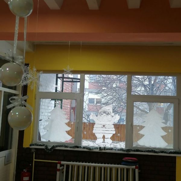 Вртић Славуј Котеж