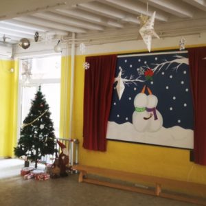 Вртић Славуј Котеж