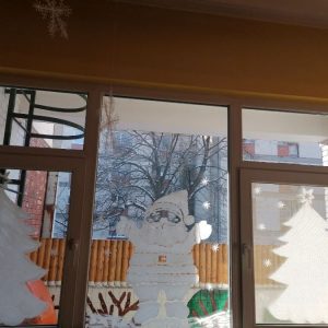 Вртић Славуј Котеж