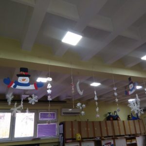 Вртић Славуј Котеж