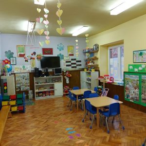 Вртић Сунце