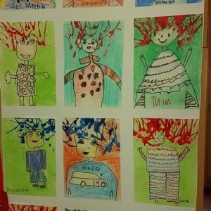 Вртић Сунце