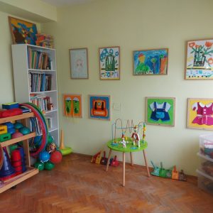 Вртић Сунце