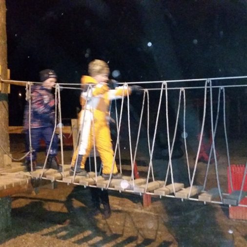 Зимски камп, Дечја радост-1 Зимски камп, Дечја радост-1