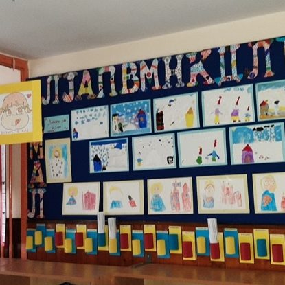 Наш вртић – Колибри (1) Наш вртић - Колибри (1)