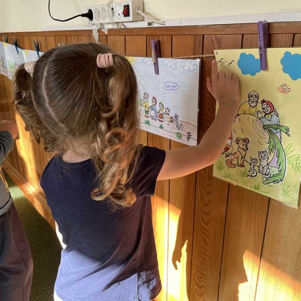 Мени није потребна помоћ (1)