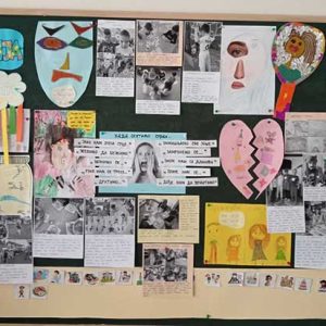 Пројекат “Како да верујем у себе” (10)