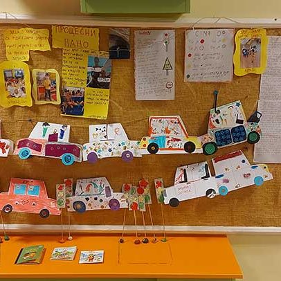 Пројекат Возила (1)