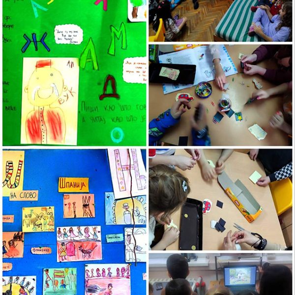 Свако слово нешто ново!☺️ (1)