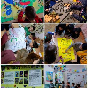 Свако слово нешто ново!☺️ (3)