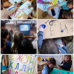 Свако слово нешто ново!☺️ (5)