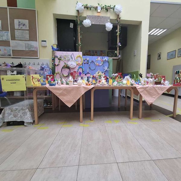 Хуманитарни базар 🐰🐣 (1)