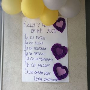 Вртић Забавник Панчево-3