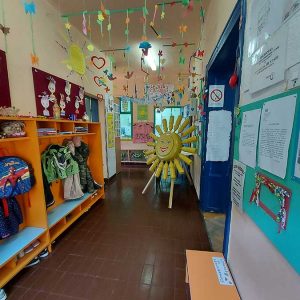 Вртић Сунце