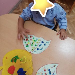 Вртић Шврћа-5