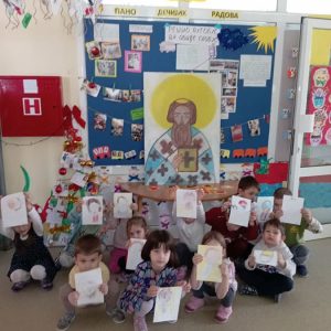 Обележавање Савиндана (11) Обележавање Савиндана (11)