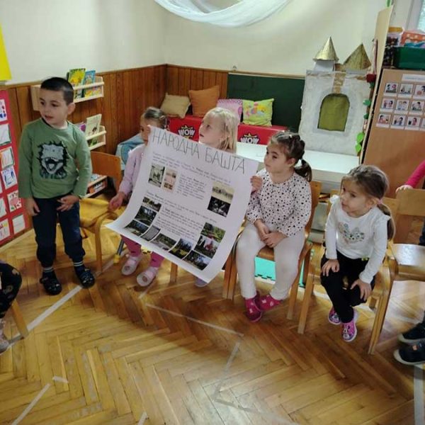 Пројекат “ПАНЧЕВО” (1) Пројекат “ПАНЧЕВО” (1)