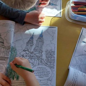 Пројекат “ПАНЧЕВО” (14) Пројекат “ПАНЧЕВО” (14)