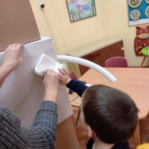 17. Затражи помоћ