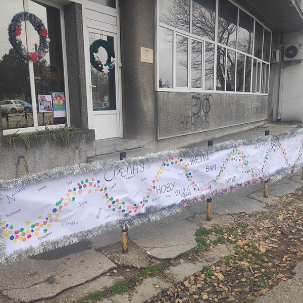 Припреме за Новогодишњи вашар (1)