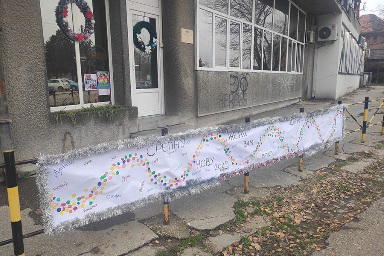 Припреме за Новогодишњи вашар (1)