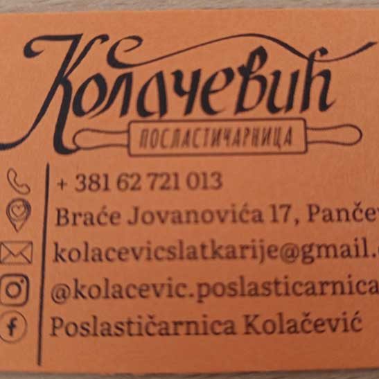 Слатко - слане чаролије (1)