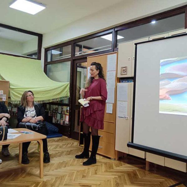 Примера праксе (1)