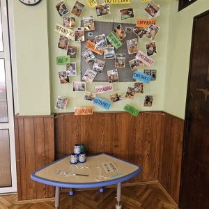 Примера праксе (10)