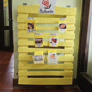 Примера праксе (16)