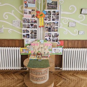 Примера праксе (9)