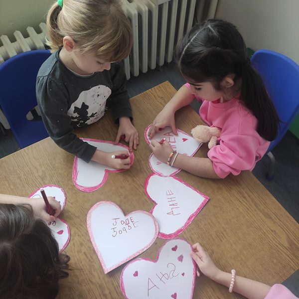 Славимо љубав (1)