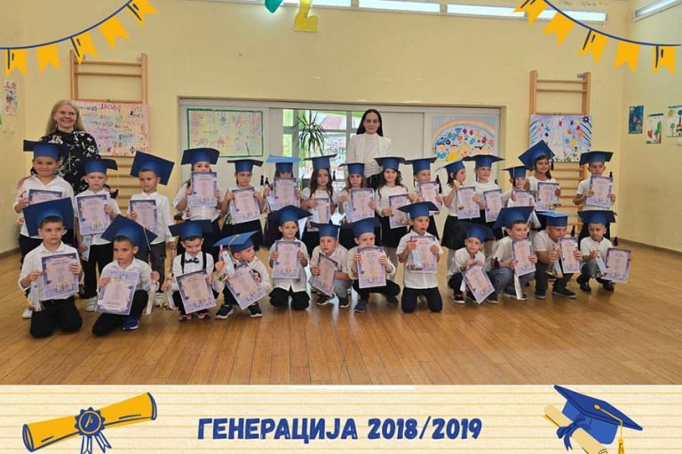 Завршна приредба предшколаца (1)