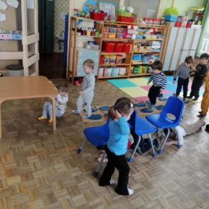 Вртић Бубамара-11 Вртић Бубамара-11