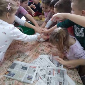 Вртић Бубамара-3 Вртић Бубамара-3