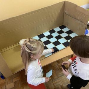 Вртић Бубамара-7 Вртић Бубамара-7