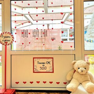 Вртић Лептирић Панчево-4