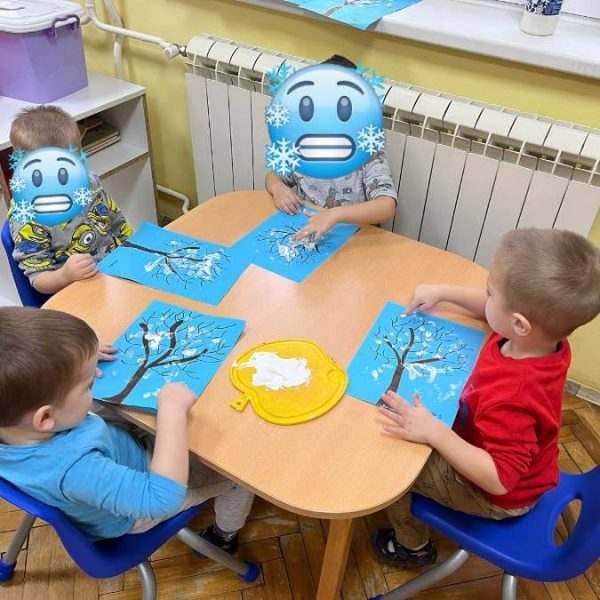 Вртић Шврћа Панчево-1