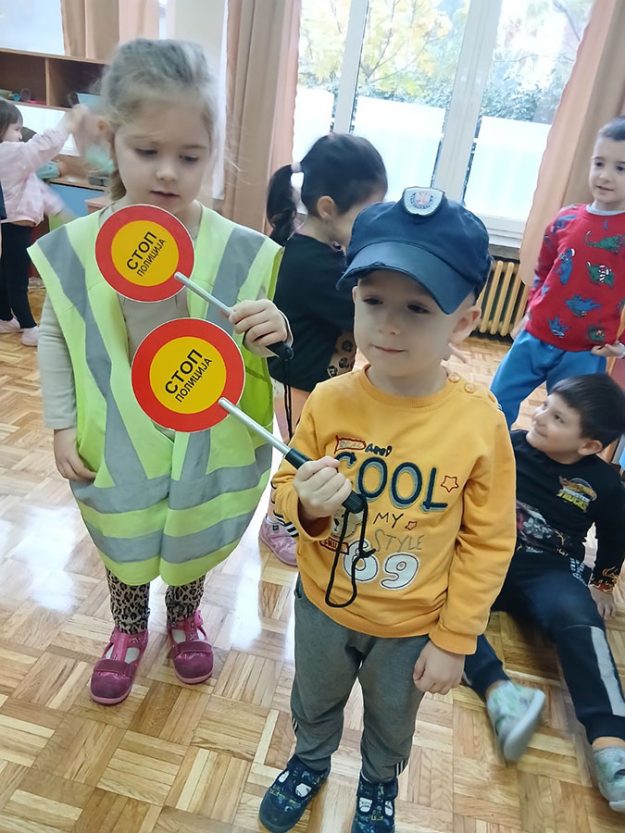 Кад порастем бићу (2)