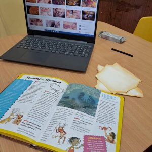 Проучавамо сликовно писмо