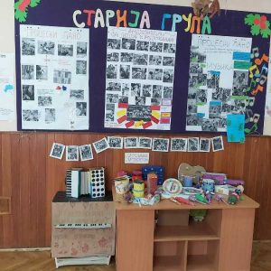 Вртић Бамби Панчево-10