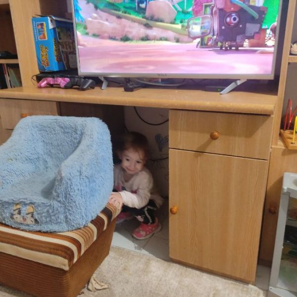 Вртић Бубамара-1 Вртић Бубамара-1