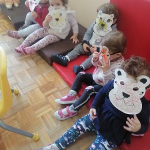 Вртић Бубамара-16 Вртић Бубамара-16