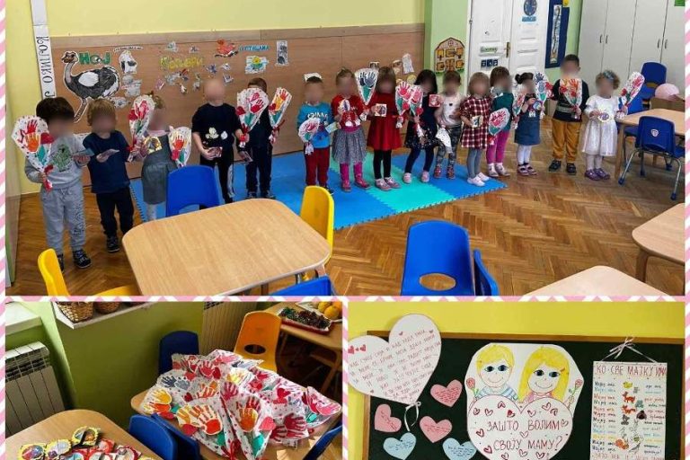 Вртић Кекец Панчево-1