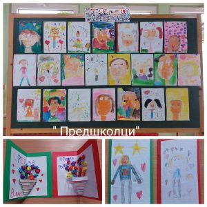 Вртић Кекец Панчево-3