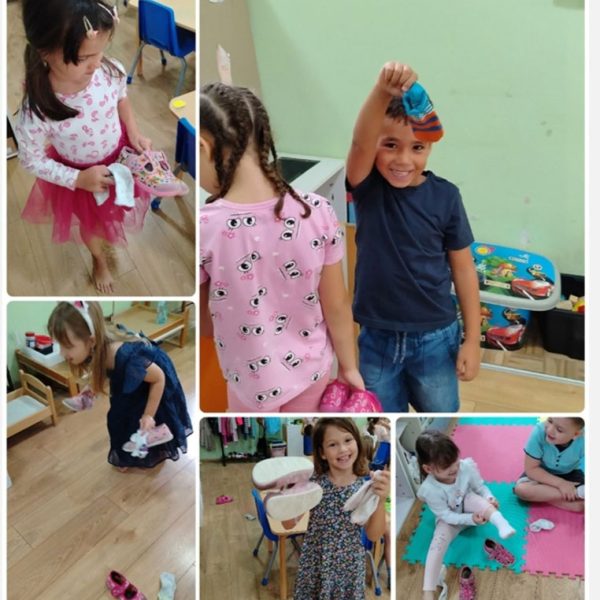 Деца могу да полете (1)