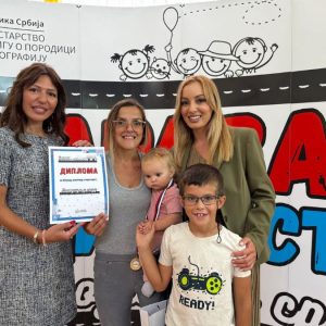 Караван родитељства посетио Панчево (3)