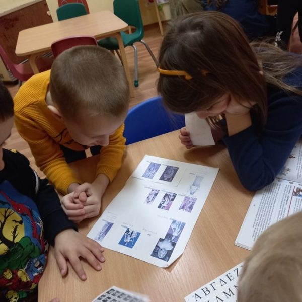 1 Тему даље настављамо, упознавањем старе Грчке и Грчког АЛФАБЕТА