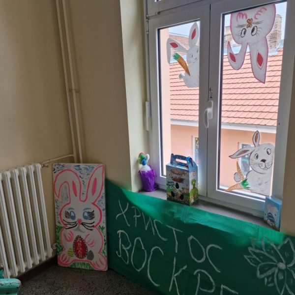 Вртић Љиљан-1