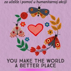 Вртић Петар Пан Панчево-3